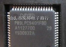 索尼正品CXD1265AR定時(shí)脈沖發(fā)生器 電子元器件零售的精密之選