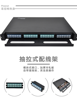 監(jiān)控系統(tǒng)工程全流程解析 從精準報價到光纖布線實施