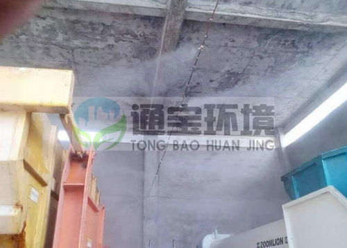 智能垃圾站生物噴淋除臭系統(tǒng)網絡工程施工規(guī)范與要求